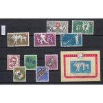 Schweiz 1951 : Mi.-Nr.: Komplett gestempelt
