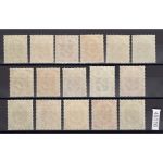 Bund 1951, Mich.-Nr.: 123-138 ** + 135 IV Plattenfehler geprüft LUXUS ATTEST