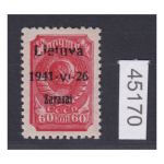 Litauen - Zarasai, Mi.-Nr. 7 I **