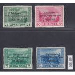 Montenegro, Mi.-Nr. 10-13 ** geprüft