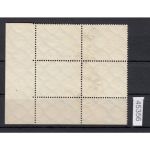 DR 1925, Mich.-Nr.: 370 Y gestempelt Eckrand   HAN + Plattennr.