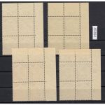 DR 1935, Mich.-Nr.: 565-568 ** Eckrand 4er.-Block