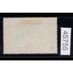 Kolonien Dt. Ostafrika 1901, Mich.-Nr.: 21   gestempelt