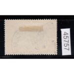 Kolonien Dt. Ostafrika 1901, Mich.-Nr.: 21   gestempelt  geprüft