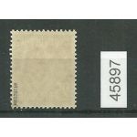 Bezirk 14 nr. 005c Dresden 12 ** 25 Pf. geprüft BPP