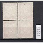 Bund 1961, Mich.-Nr.: 353 y gestempelt  4er.-Block  Vollstempel geprüft lesen