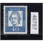 Bund 1961, Mich.-Nr.: R 355x ** gr. nummer