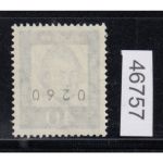 Bund 1961, Mich.-Nr.: R 355x ** gr. nummer