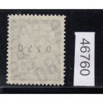 Bund 1957, Mich.-Nr.:R 263 w ** WZ Z  (glatter gummi)
