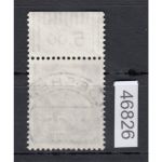 Bund 1960, Mich.-Nr.:  186 y gestempelt Oberrand   Heuss Lomogen