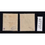 Kolonien Dt. Südwestafrika 1897, Mich.-Nr.: I+II *