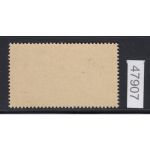 Saarland 1947 Mi. Nr. 238 I **
