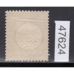 DR 1872, Mich.-Nr.: 16 *