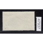 Saarland 1947 Mi. Nr. 238 II fA **