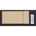 Saarland 1947 Mi. Nr. 238 I **