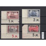 DAP China 1906, Mich.-Nr.: 44-47 **  Eckrand geprüft