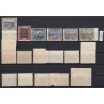 Saargebiet 1921 Mi. Nr. 53-69 **