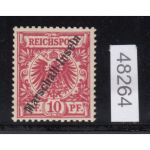 Kolonien Marshall-Inseln 1897 , Mich.-Nr.: 3 I ** geprüft