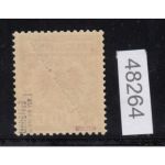Kolonien Marshall-Inseln 1897 , Mich.-Nr.: 3 I ** geprüft