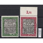 Bund 1951, Mich.-Nr.: 139+40 LUXUS Gest. + gummi geprüft Berlin Charlottenburg