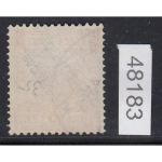 DAP Marokko 1899, Mich.-Nr.: 3 d gestempelt geprüft