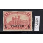 DAP Türkei 1902, Mich.-Nr.:20 II *