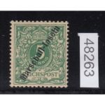 Kolonien Marshall-Inseln 1897 , Mich.-Nr.: 2 I * geprüft