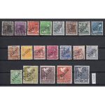 Berlin 1948 , Mich.-Nr.:  1-20 gestempelt geprüft  Attest