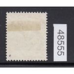 Berlin 1948, Mich.-Nr.: 10 LUXUS Voll-Stempel   Berlin Charlottenburg