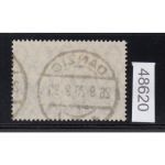 Danzig 1920 Mi. Nr. 13 b gestempelt geprüft  Attest