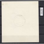 Alliierte Franz. Zone Rheinland Pfalz Mi. Nr. 42-45 Block 1 gest gepr. Attest (Type I/V)