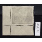 DDR 1950, Mich.-Nr.: 253 a ** DV