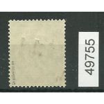 Bezirk 41 nr. 006 Augustusburg ** 12 Pf. Gruppe 5 geprüft BPP