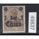 DAP China 1906, Mich.-Nr.: 38 II b  * geprüft