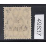 DAP China 1906, Mich.-Nr.: 38 II b  * geprüft