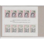 Monaco 1980, Mich.-Nr.: Postfrisch