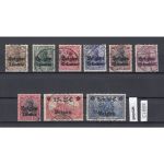 Belgien 1914, Mi.-Nr. 1-9 gestempelt geprüft