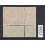 DDR 1950, Mich.-Nr.: 250 ** DZ    Eckrand  Druckerzeichen