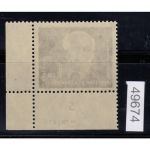 DDR 1950, Mich.-Nr.: 253 a ** DV