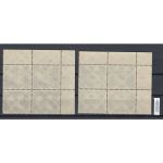 DDR 1950, Mich.-Nr.: 246+47 ** Eckrand 4er.-Block