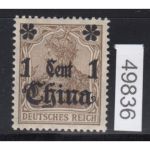 DAP China 1906, Mich.-Nr.: 38 II b  * geprüft
