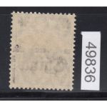 DAP China 1906, Mich.-Nr.: 38 II b  * geprüft