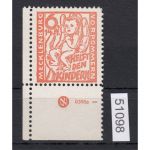 SBZ  1945 Mi.-Nr.:  26 a **  DZ