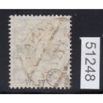 Danzig Dienst 1922 Mi.Nr. D 29 Y gestempelt geprüft