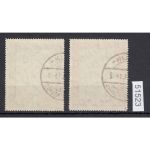 Bund 1951, Mich.-Nr.: 140 LUXUS Gestempelt  Berlin Charlottenburg