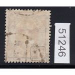 Danzig Dienst 1922 Mi.Nr. D 19 gestempelt geprüft
