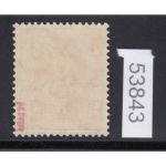 Bund 1951, Mich.-Nr.: 126 Z **  geprüft  Befund