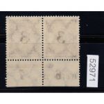 DR 1923, Mich.-Nr.: 338 ** HAN