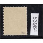 Österreich 1945, Mich.-Nr.:  IV ** Hitler Aufdruck