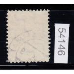 SBZ  1945 Mi.-Nr.:  71 X A  gestempelt  geprüft Befund